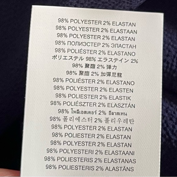 Michael Kors ligth bomber - Picture 3 of 3